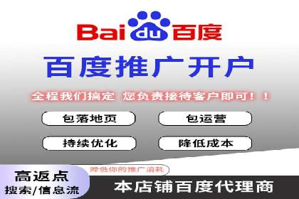 抖音信息流广告的智能投放系统及优化策略